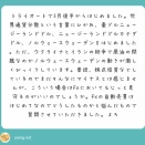 【トレンド相場で急変】FX自動売買、世界通貨分散で始めたら含み損が拡大した話｜ノルウェークローネの罠【2026年】