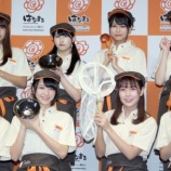 『[ニュース] =LOVE・大谷映美里＆諸橋沙夏、バイトの苦い経験告白　「いっらっしゃいませ」言えず辞める - ORICON NEWS【=LOVE(イコールラブ)、イコラブ】』の画像