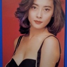 中山美穂テレホンカード(テレホンカード・シリーズその3)