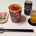 退屈な毎日が急に輝き出し
