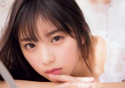 【朗報】与田祐希、来週の「世界まる見え！テレビ特捜部」に出演決定ｷﾀ――(ﾟ∀ﾟ)――!!