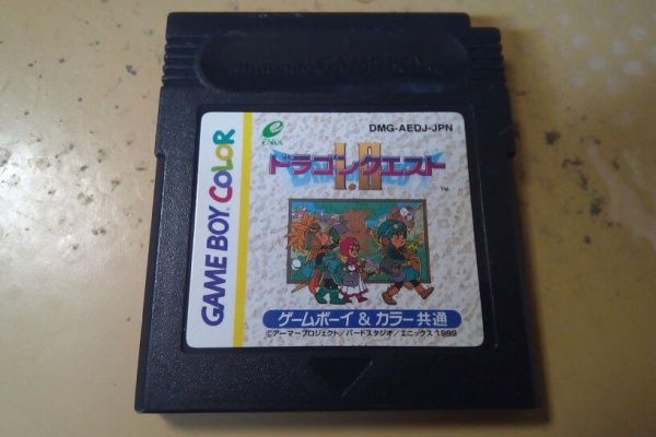 こしゃじゲームブログ - ジャンク