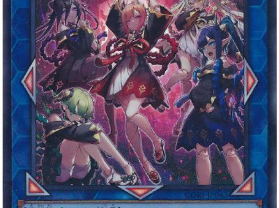 【遊戯王TCG情報】海外の2026年10月19日のリミットレギュレーションが一部判明！「烙印竜アルビオン」「ぜんなのついなぎひめ」等が禁止！