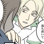 ひかさん一家でゴゴッゴッー！