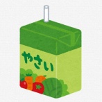 X民「肝硬変になった。その後も予後が悪い。健康のために飲んでいた野菜ジュースが原因だった」