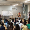 沖縄学習【5年生】