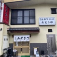 ＪＲ熱田駅前「みどりや」カツカレー編