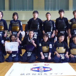 偃修館ニュース