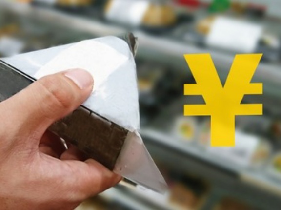 3年前「おにぎり100円です」→なお今wwwwwww