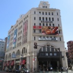 駅からハイキングに行ってきました♪