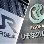 のとみいの日記