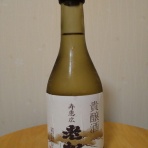 丹醸＆スペペ　飲料マニアと雑学帝王！！