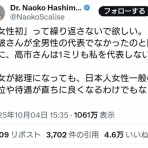 えあ速