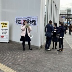 高校生平和大使・１万人署名活動・岩手