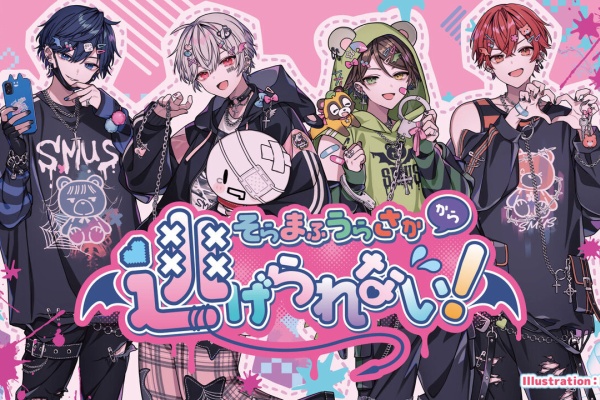 まふまふ速報 - Live情報