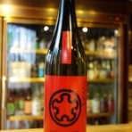 ふくはら酒店ブログ支店