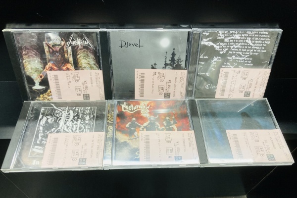 ディスクユニオンお茶の水ハードロック/ヘヴィメタル館 - 中古入荷情報