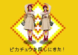【朗報】今度のライブで『1・2・3』流れたら泣く自信ある奴wwwwwwwwwww
