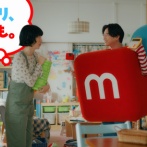 【メルカリの闇】女子小学生の親達　なぜか子供のお気に入り靴下を販売←数分で完売してしまう…一体何が起こっているんだ