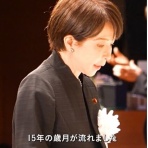 飛耳長目　国際紛争の心理