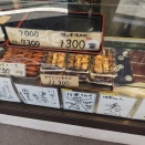 週末の家飲みの楽しみを老舗の味で