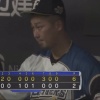 日ハム、2桁安打で毎回ランナーを出すもあと一本が出ず敗れる　杉浦は6回3失点で3敗目