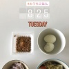 ダウントゥアースのデリで炭水化物ばかり狙う私【ごはん日記】