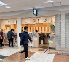 札幌駅南口広場地下街 APIA(アピア)ウエストフードウォーク そば処 つゆ 朝ごはん かけうどん小ライスセット(うどん大盛り 無料!)450円