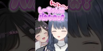 【にじさんじ】しーちゃん、詩乃からアンガーマネジメントを学ぶも意味が分からな過ぎて困惑ｗ