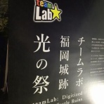 GUCCIN(ぐっちん)ブログ