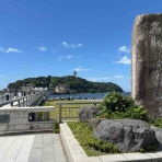 ぷそから。