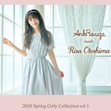 『[イコラブ] Ank Rouge『2020 Spring Collection Vol.5』Webカタログが公開【音嶋莉沙】』の画像