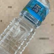 早起き