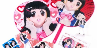 【にじさんじ】キュートな謎ノ美兎のグッズが事後販売中💕『謎ノの事後かぁ…』【5/31(日)23:59まで】