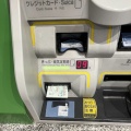 轵ͤεѥ