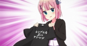 【まちカドまぞく 2丁目】第8話 感想 光と闇のわくわく動物園【2期】