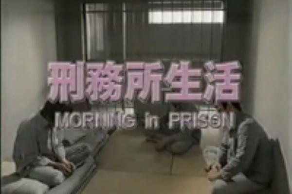 パチンコパチスロ動画 笑う犬