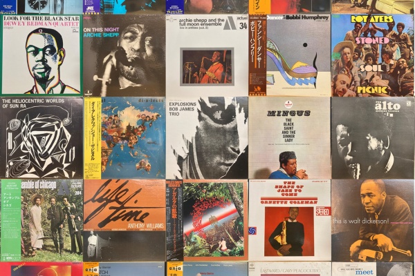 ユニオンレコード新宿 - 廃盤レコードセール