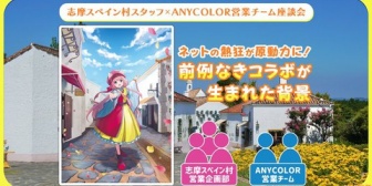 【にじさんじ】えにから退社→再入社とかあるんや…