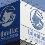 のとみいの日記