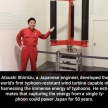 【画像】台風をエネルギーに！日本人が開発した風車