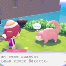 【悲報】『ぽこ あ ポケモン』ギャルヤドン、幻想に終わる　真のギャルはあのポケモンだった