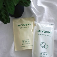 楽天お買い物マラソン購入品と大正解だったニトリの猛暑対策の寝具(Nクール)