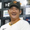 メジャー「菅野(35)に3年48億円出します」←これ
