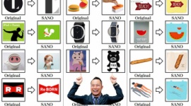 【五輪盗作】佐野研二郎、サントリートートバッグで自滅して絶賛炎上中ｗｗｗｗｗ