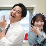 『[イコラブ] 本日(5月29日) KBCラジオ「ドォーモ×ラジオ」に、音嶋莉沙 インタビュー出演』の画像