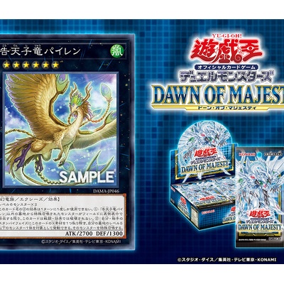 ウィクロス 炎 花代 伍 優勝デッキレシピ カードボックス広島アルパーク店 5 3 ウィクロス速報