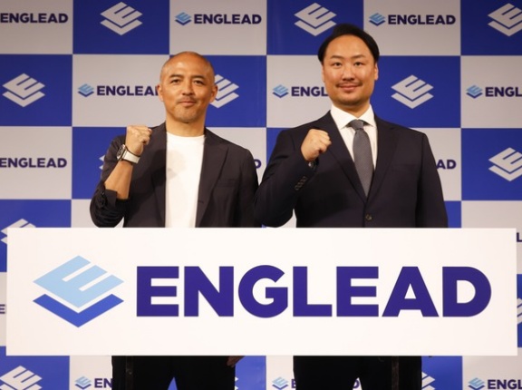 短期間で成果を出す英語コーチング「イングリード」が選ばれる理由 / なぜ武蔵野大学は通信制でデータサイエンスを始めるのか【まとめ記事】