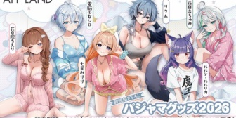 【.LIVE】パジャマグッズ2026、明日4/30(木)12:00より発売決定！『シロちゃんが埋もれる側のサイズなのはおかしいよ』【ぶいぱい】