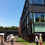 C'est La Vie！  片翼のセラピスト